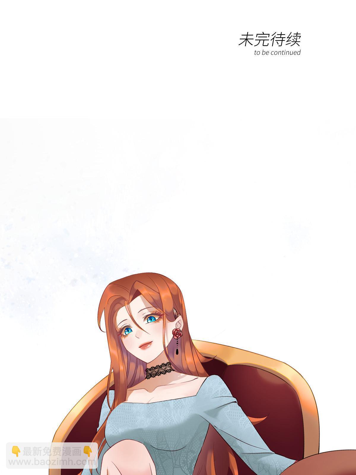 32钢城藏龙：是男人就跑1万米-第34话