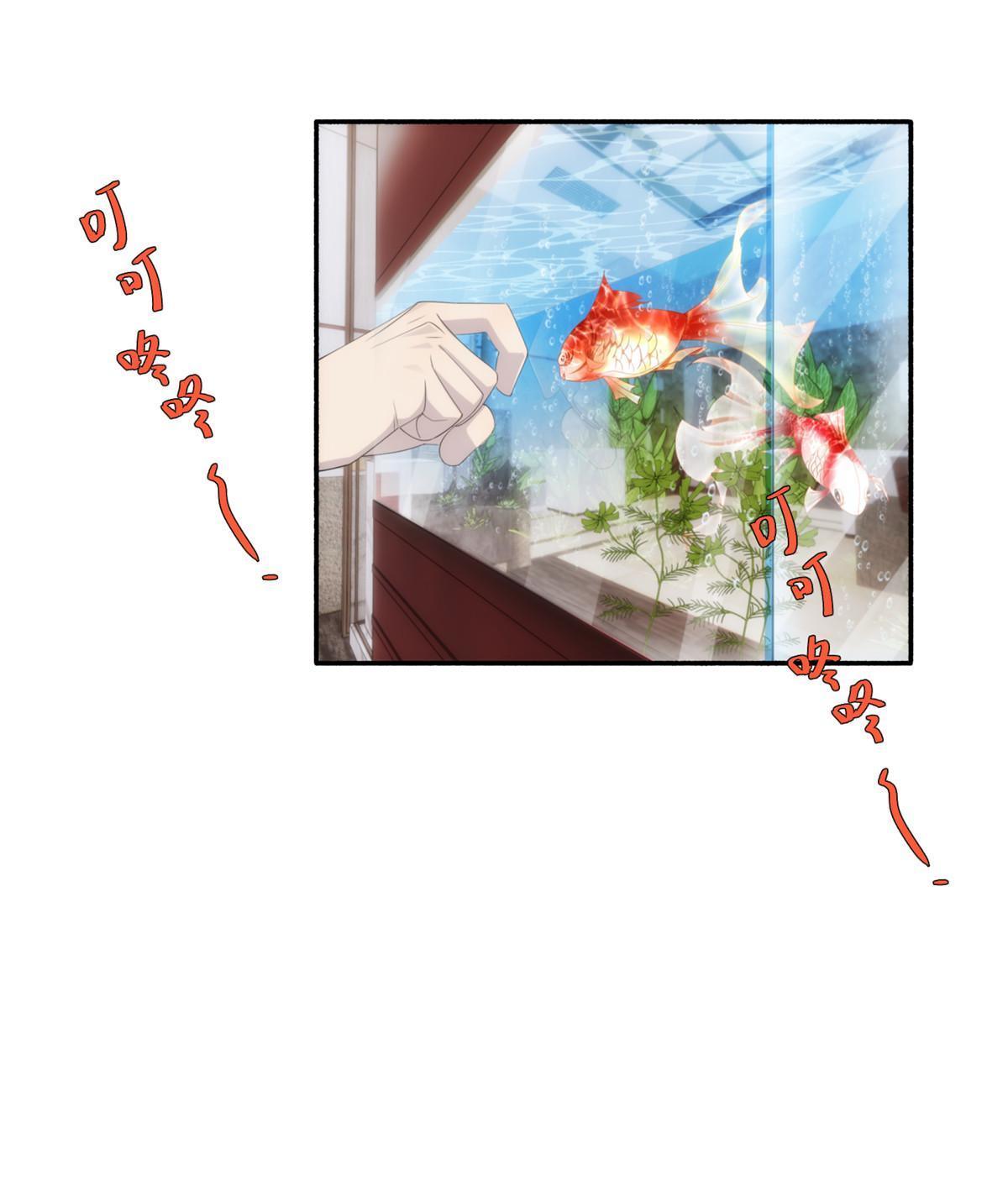 34钢城藏龙：有这等宝物？！-第36话