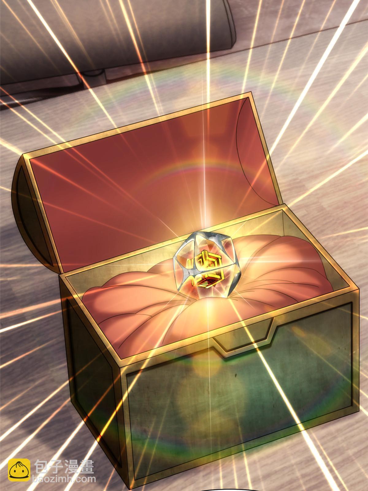 34钢城藏龙：有这等宝物？！-第36话