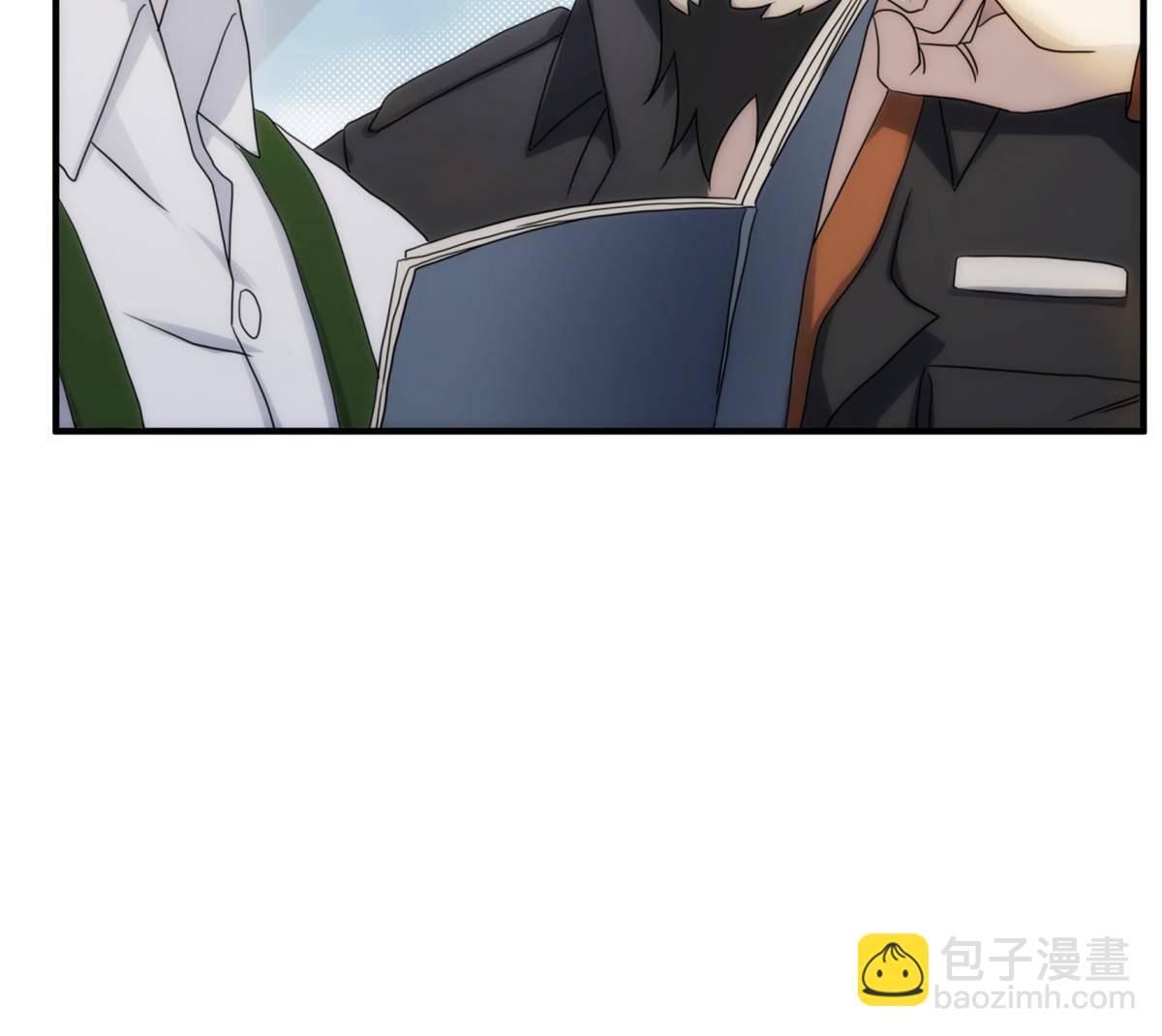 36第二卷天狐神墓：出发&mdash;&mdash;(1/2)-第38话