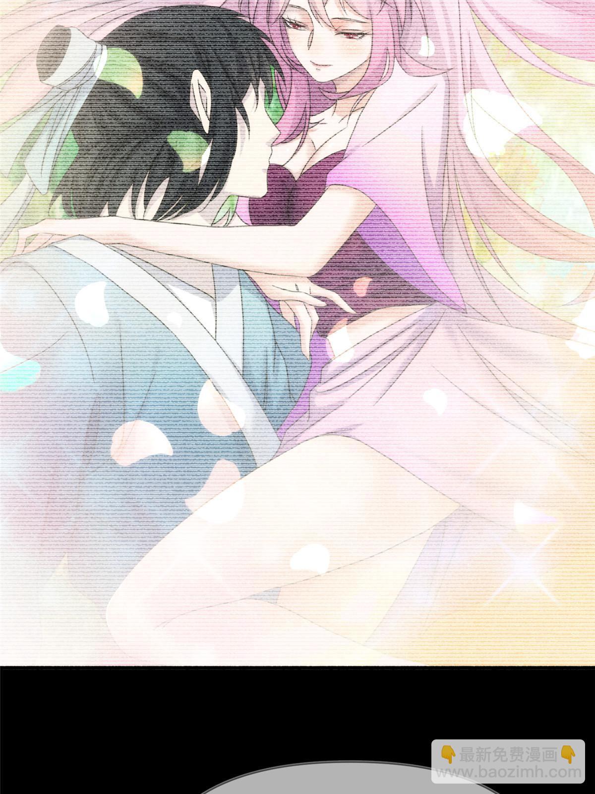 36第二卷天狐神墓：出发&mdash;&mdash;(1/2)-第38话