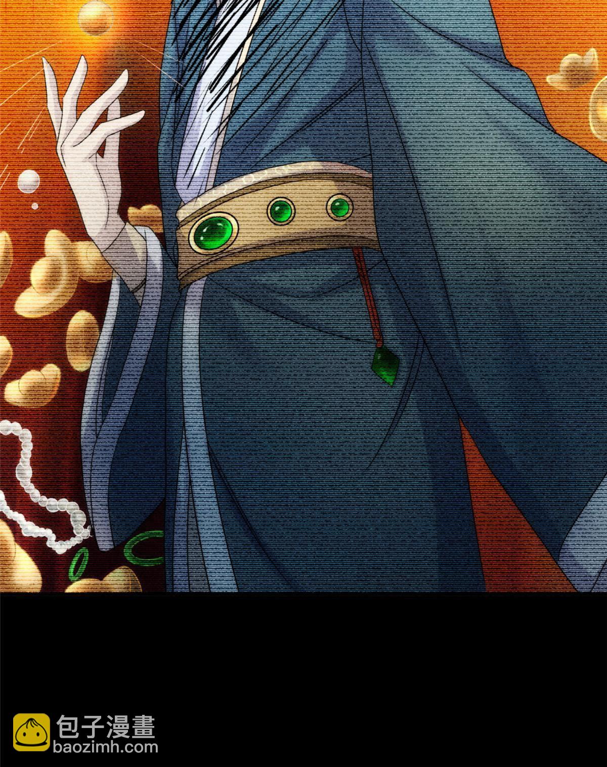 36第二卷天狐神墓：出发&mdash;&mdash;(1/2)-第38话