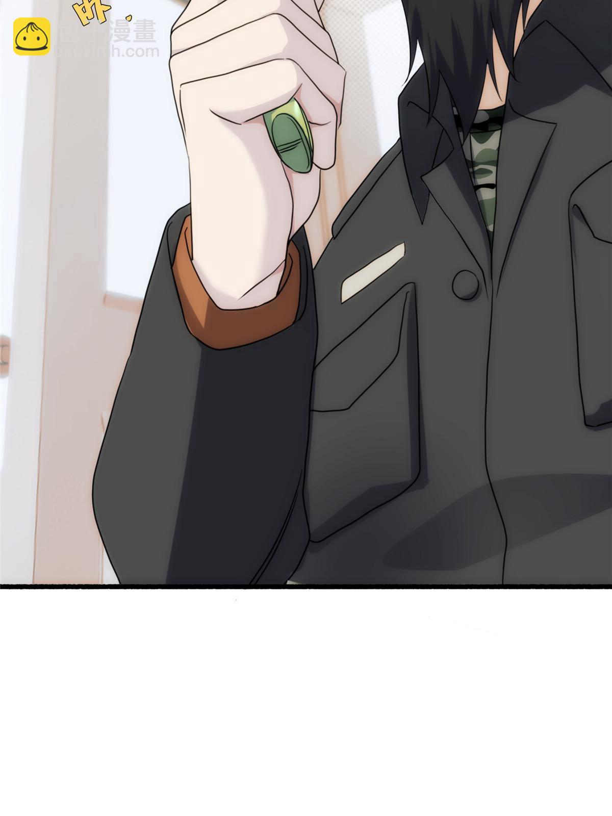 36第二卷天狐神墓：出发&mdash;&mdash;(1/2)-第38话