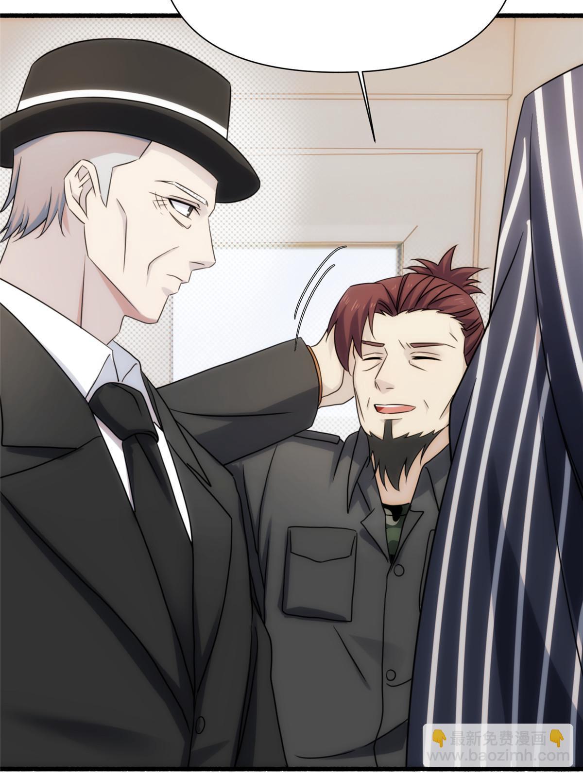 36第二卷天狐神墓：出发&mdash;&mdash;(1/2)-第38话