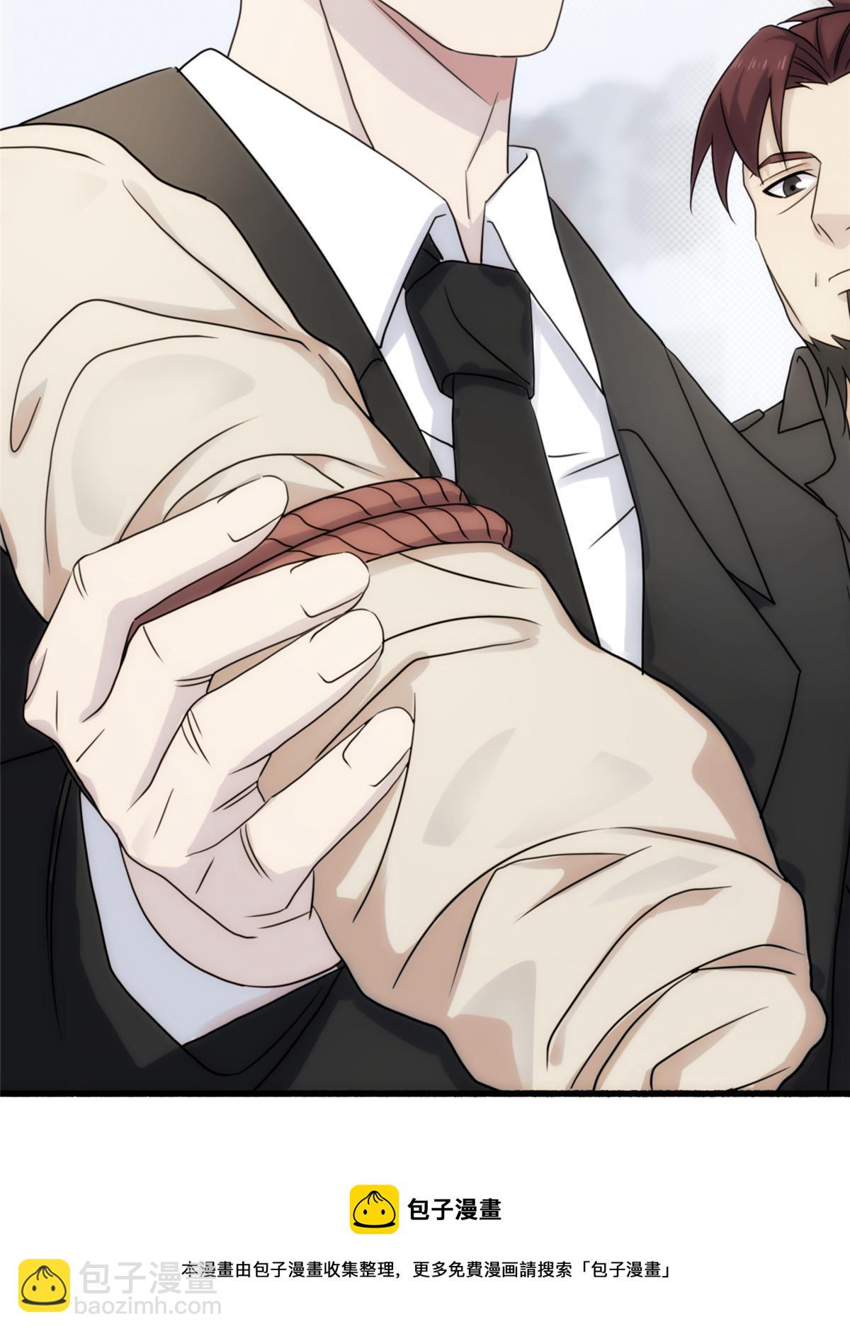 36第二卷天狐神墓：出发&mdash;&mdash;(1/2)-第38话