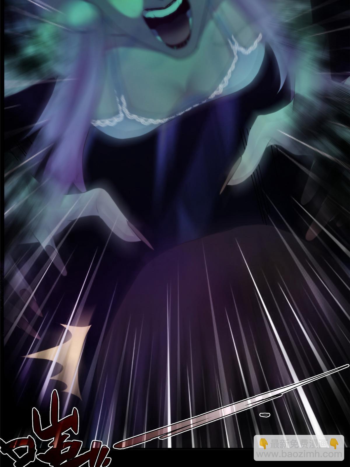 40天狐神墓：求求你不要走！！(1/2)-第42话