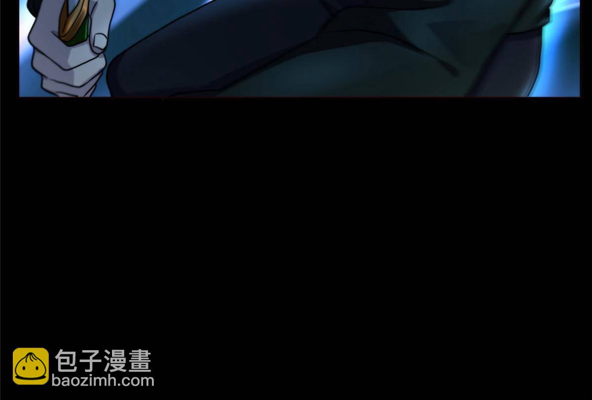 40天狐神墓：求求你不要走！！(1/2)-第42话