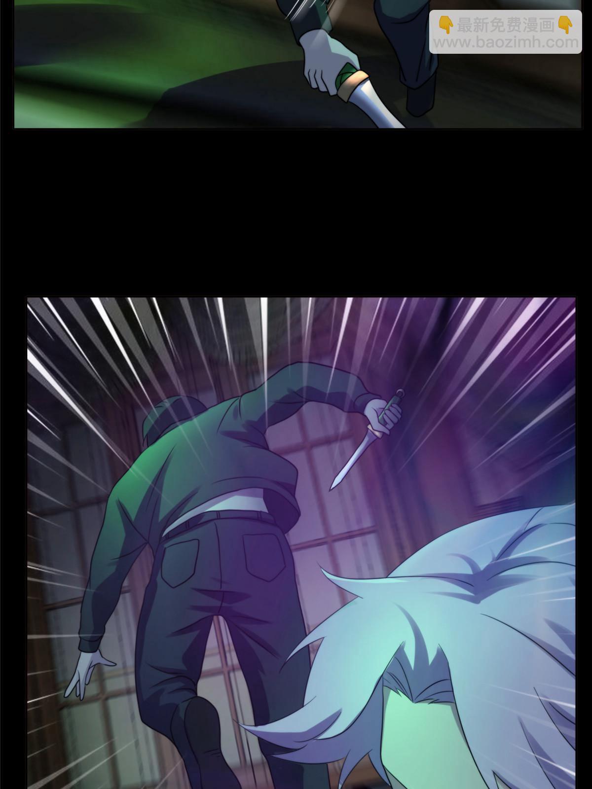 40天狐神墓：求求你不要走！！(1/2)-第42话