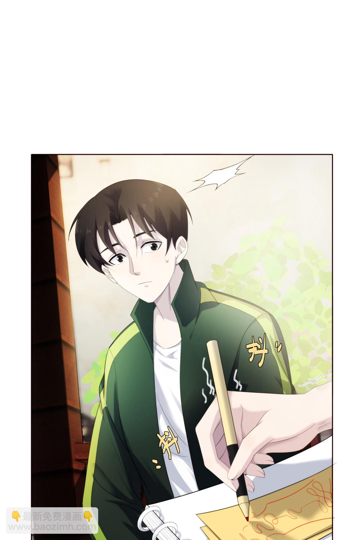 44天狐神墓：以后没人能欺负她(1/2)-第46话