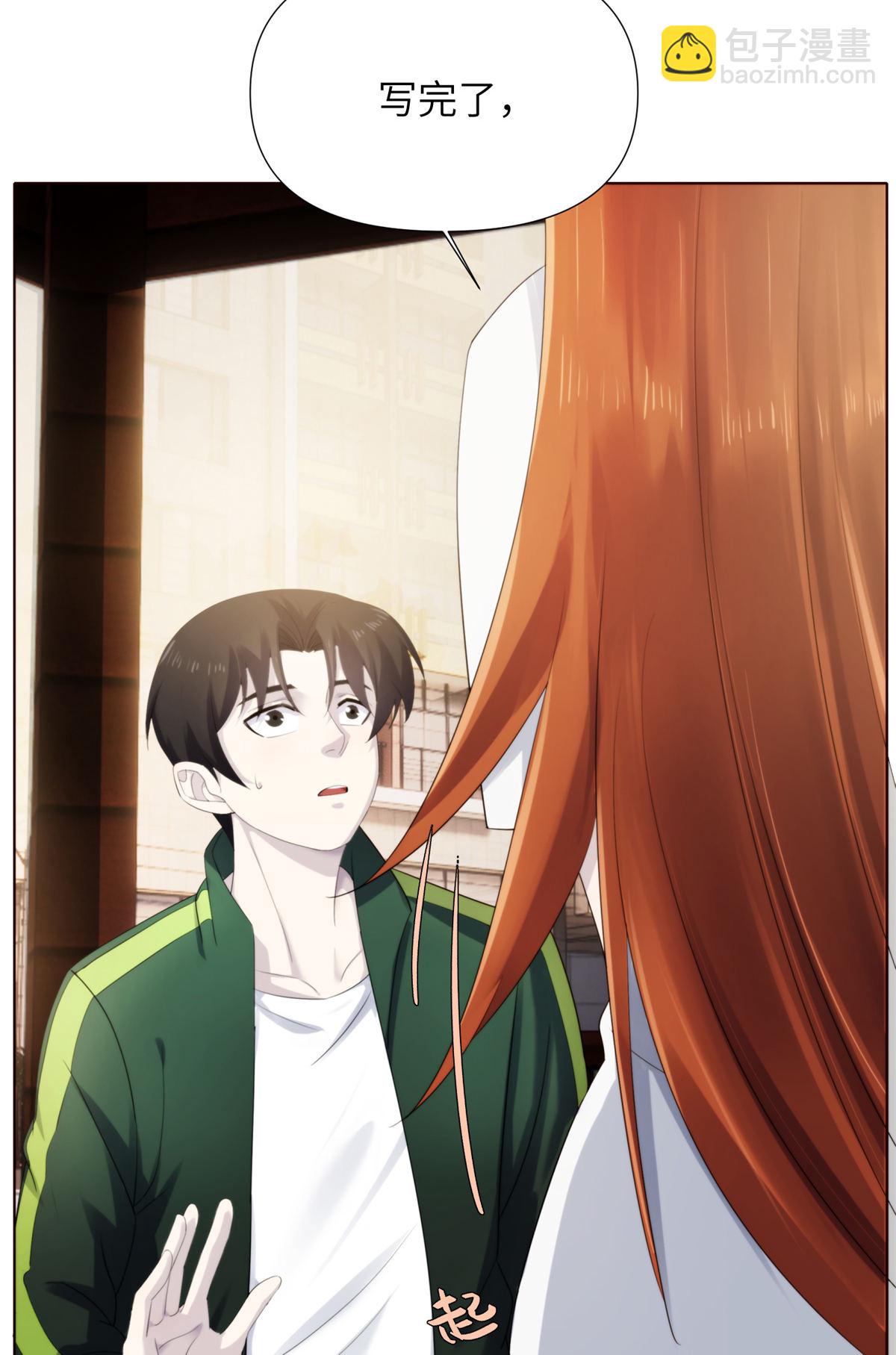 44天狐神墓：以后没人能欺负她(1/2)-第46话