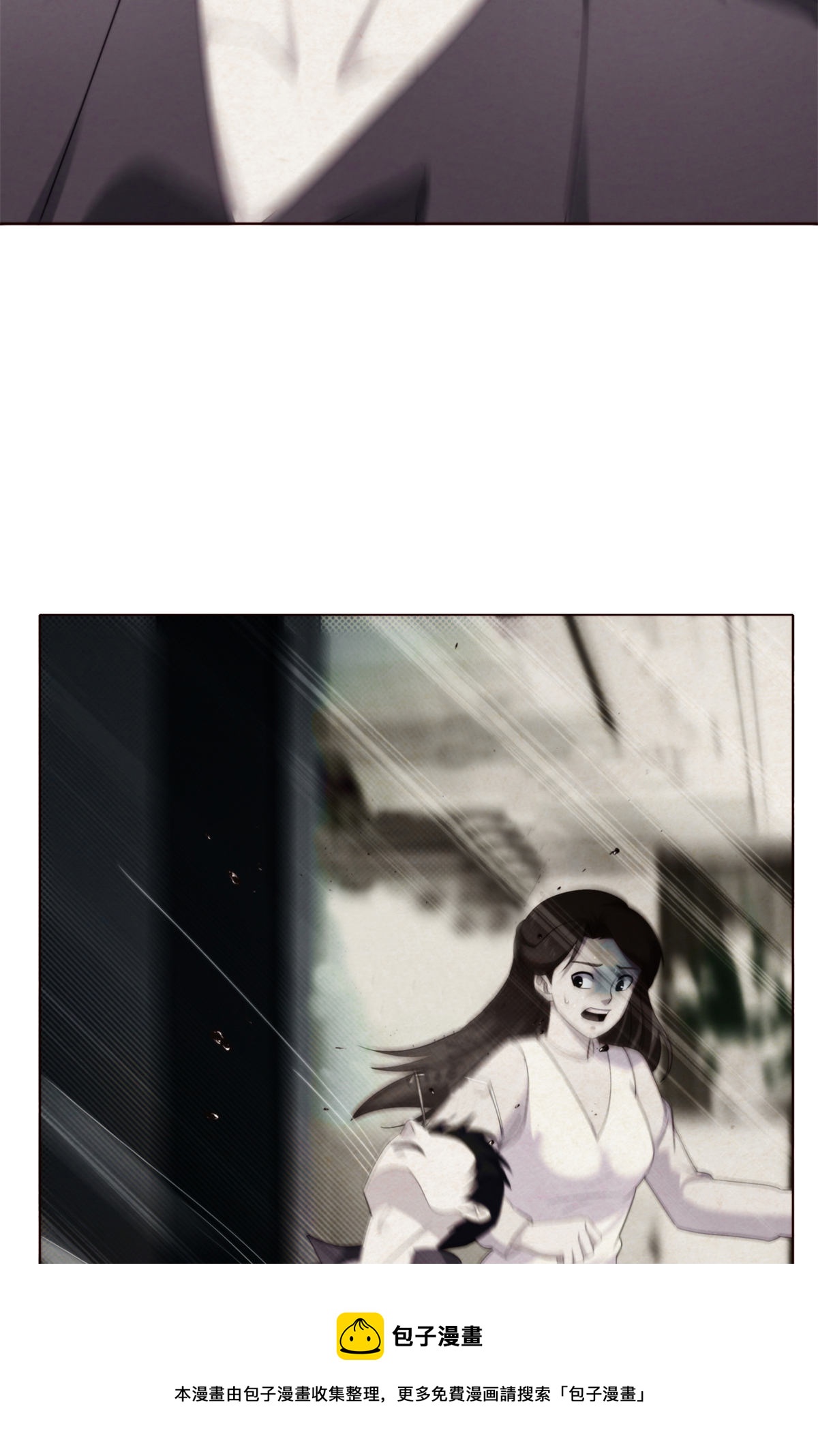 44天狐神墓：以后没人能欺负她(1/2)-第46话