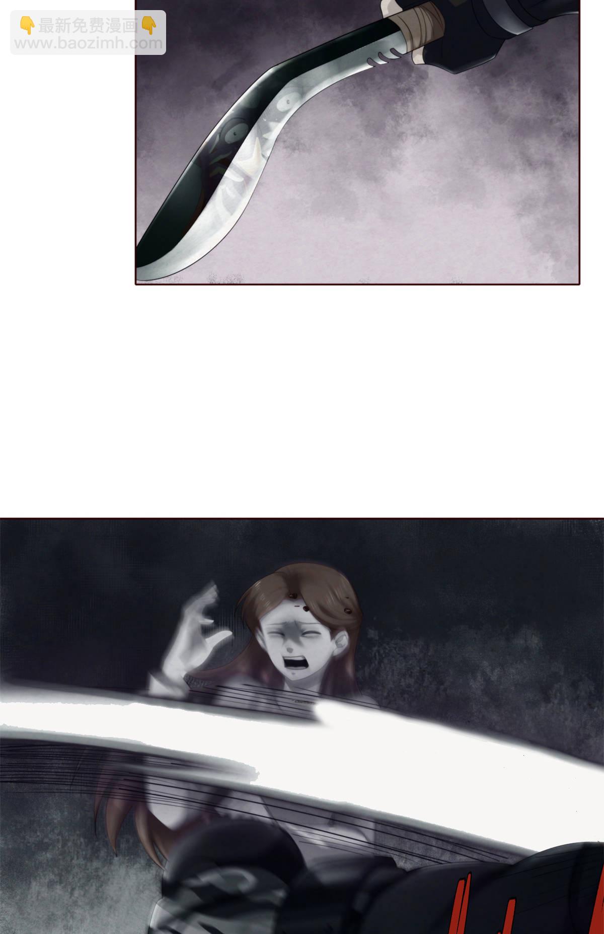 44天狐神墓：以后没人能欺负她(1/2)-第46话