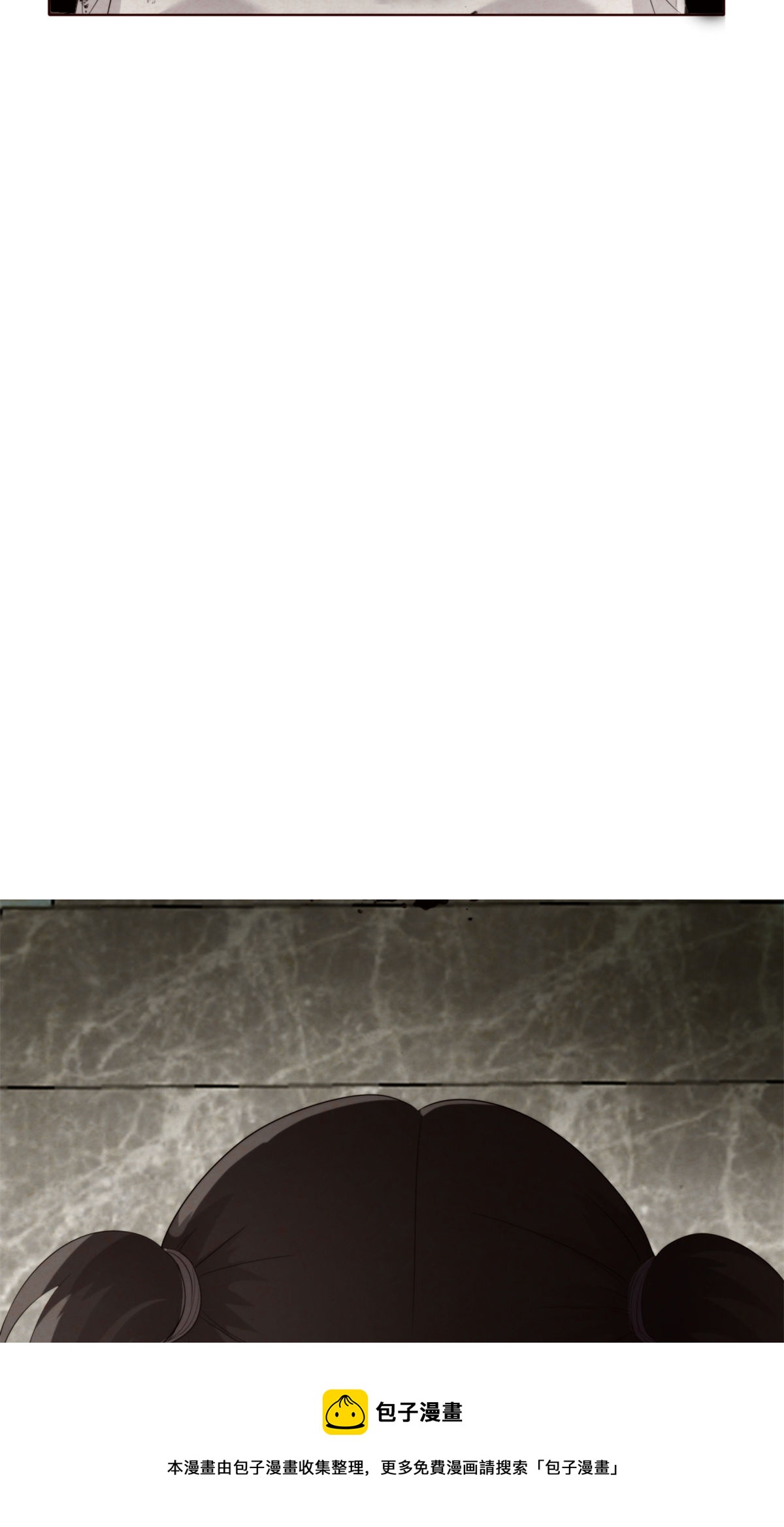 44天狐神墓：以后没人能欺负她(1/2)-第46话