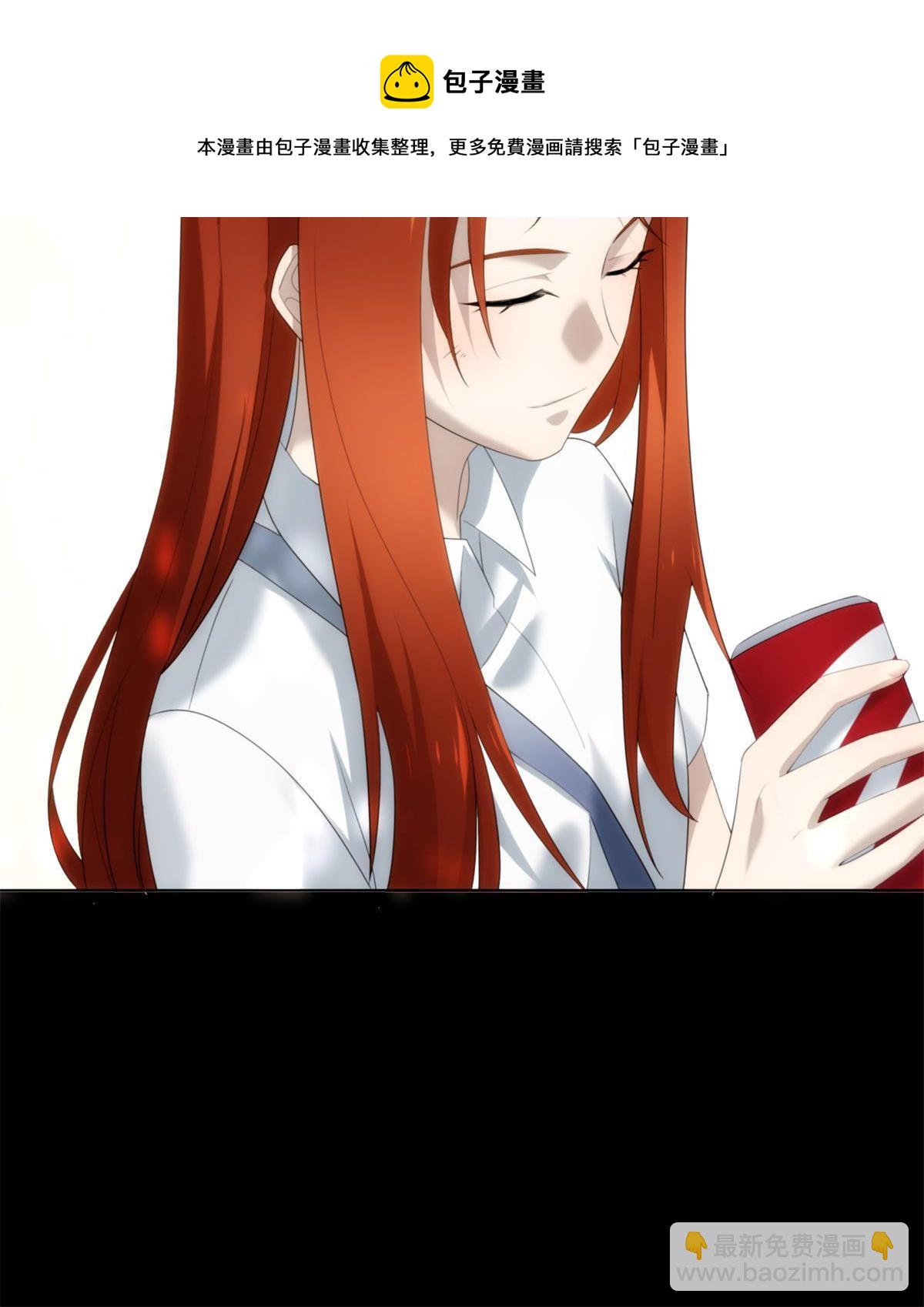 46 第二卷天狐神墓：激光可比幻术死得快！！(1/2)-第48话