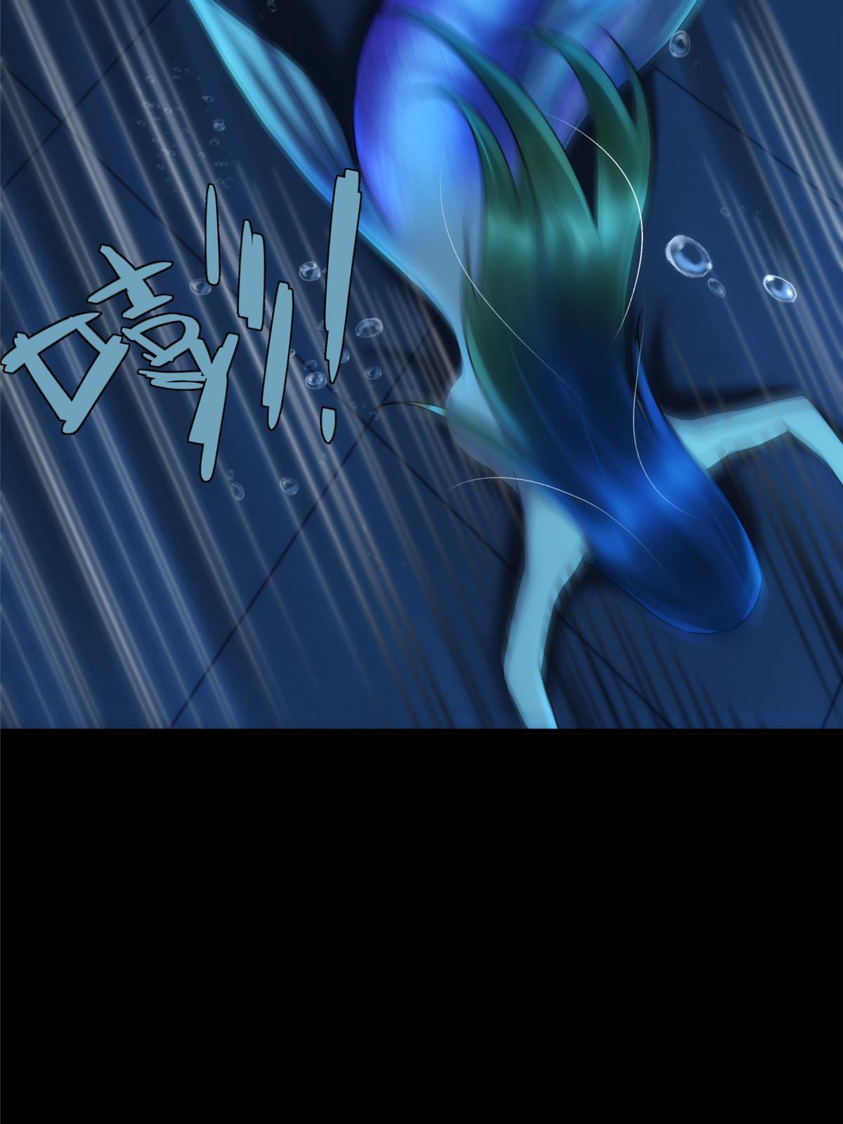 48天狐神墓：刺激的公主抱？！(1/3)-第50话