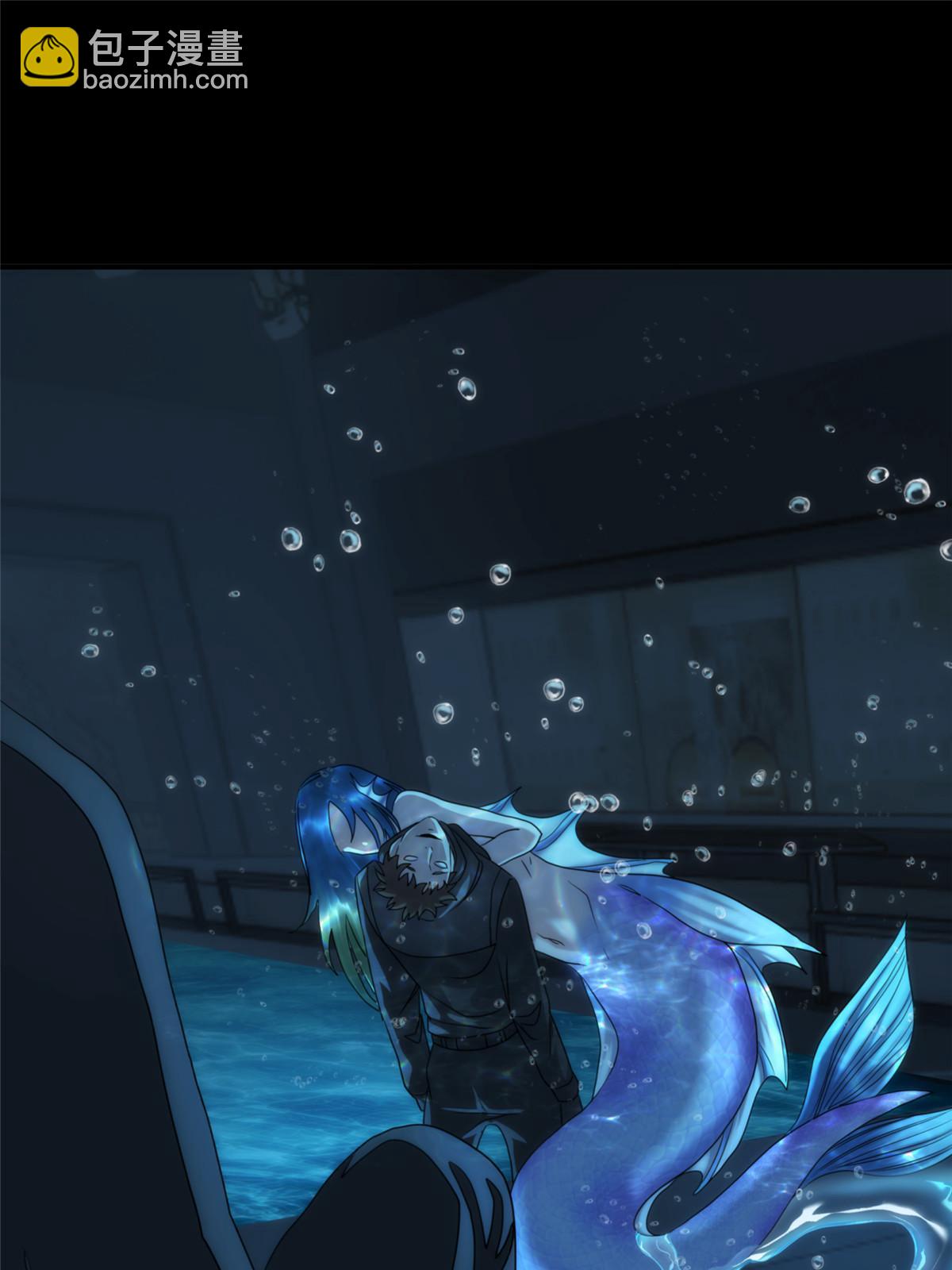 48天狐神墓：刺激的公主抱？！(1/3)-第50话