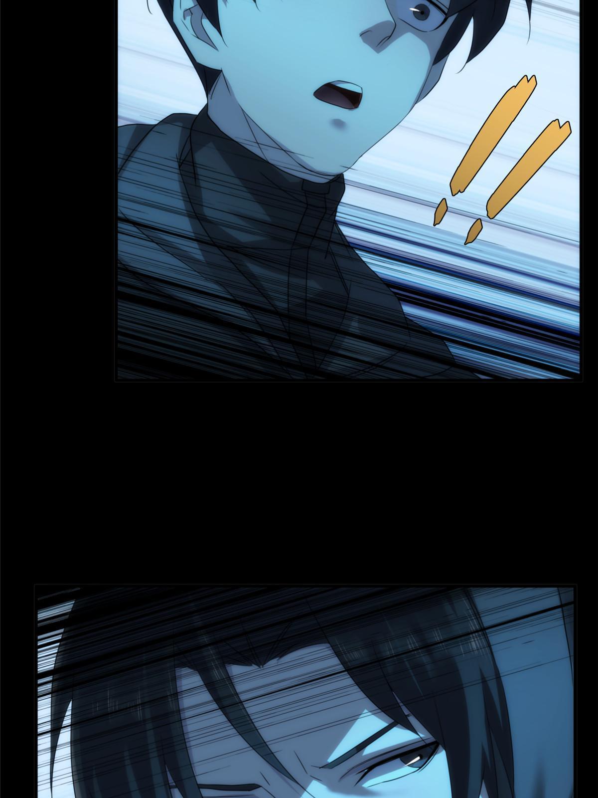 48天狐神墓：刺激的公主抱？！(1/3)-第50话