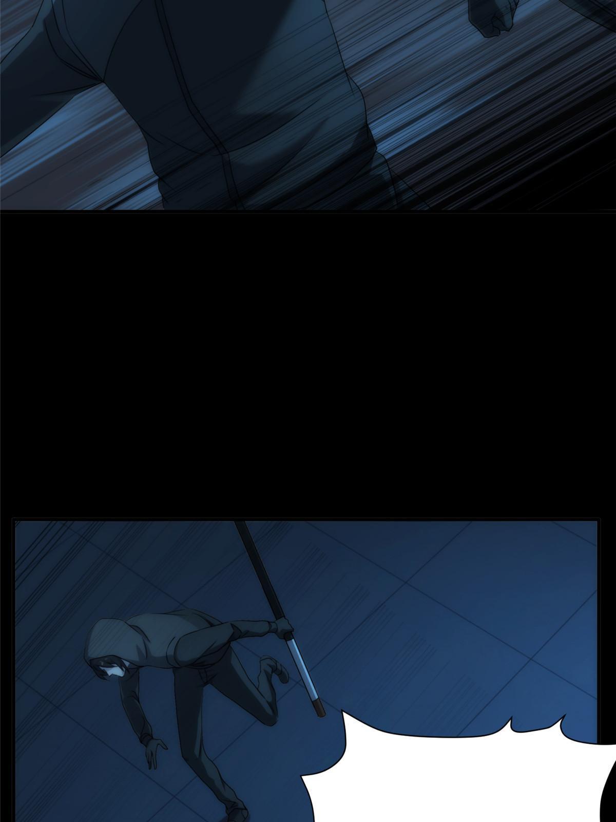 48天狐神墓：刺激的公主抱？！(1/3)-第50话