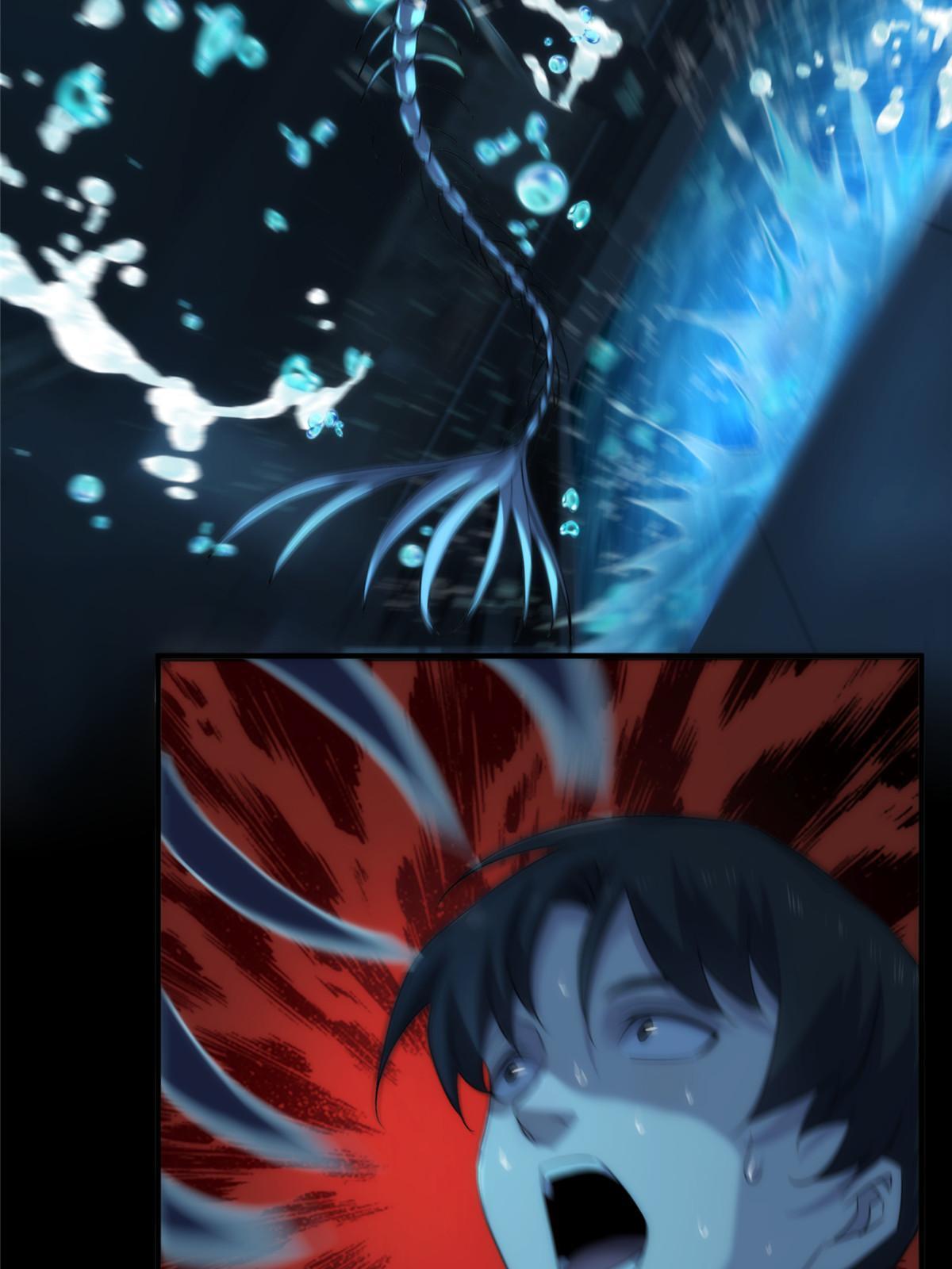 48天狐神墓：刺激的公主抱？！(1/3)-第50话