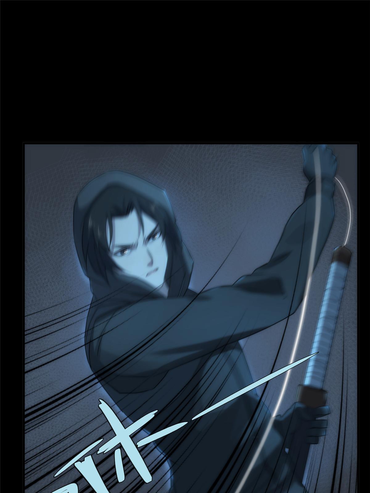 48天狐神墓：刺激的公主抱？！(1/3)-第50话