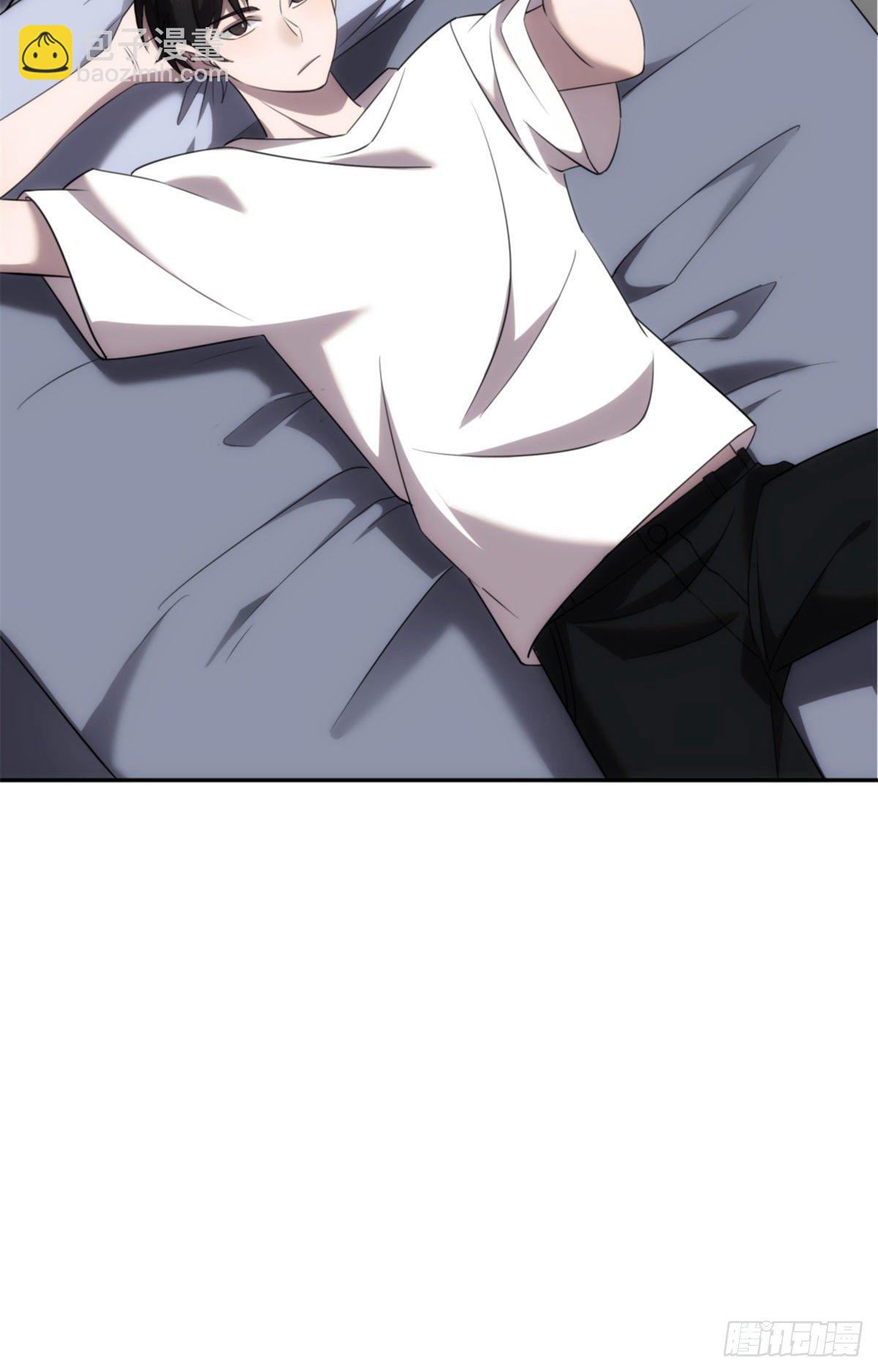 04钢城藏龙：我是亲生的吗！-第6话