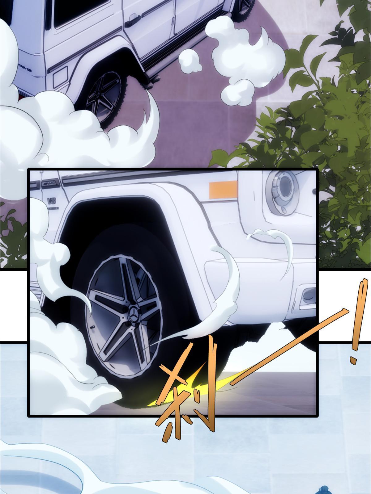 50第二卷天狐神墓：由脚气引发的悬案！(1/2)-第52话