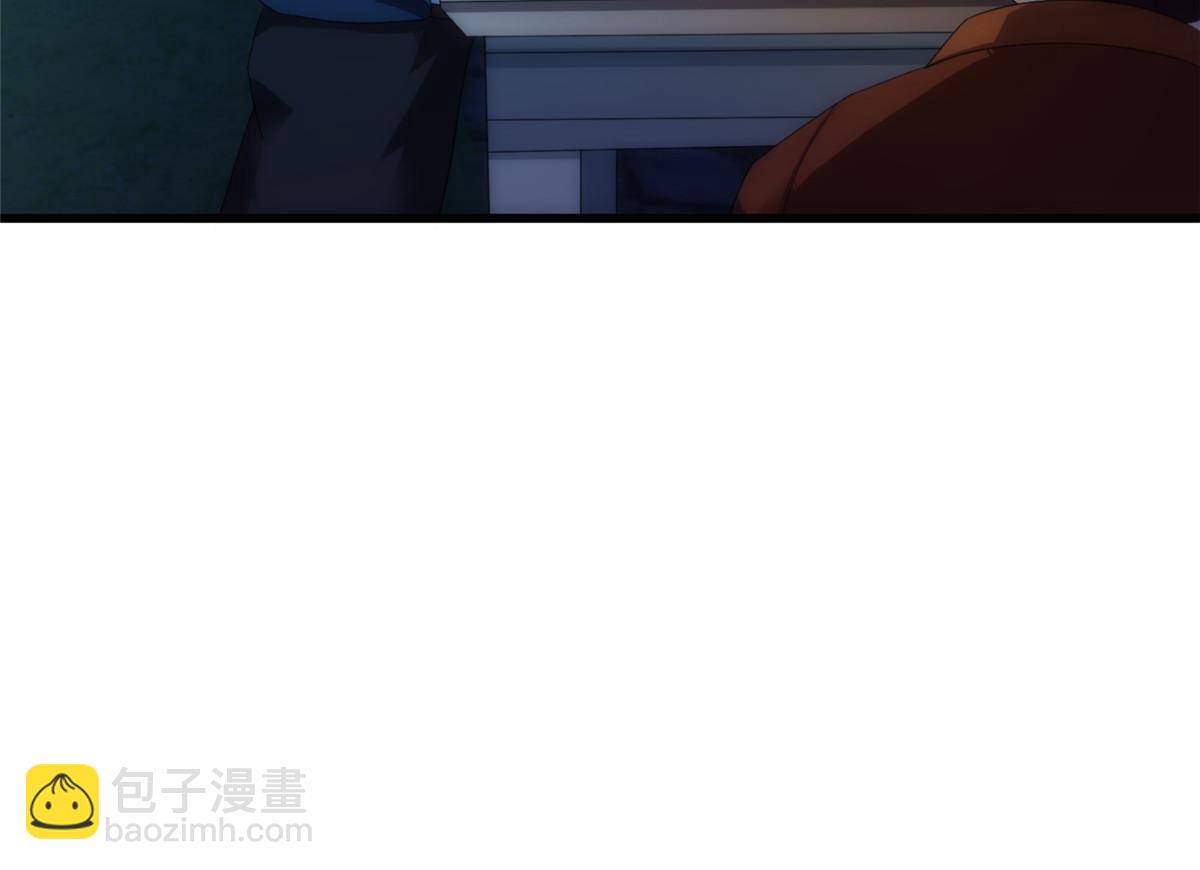 50第二卷天狐神墓：由脚气引发的悬案！(1/2)-第52话