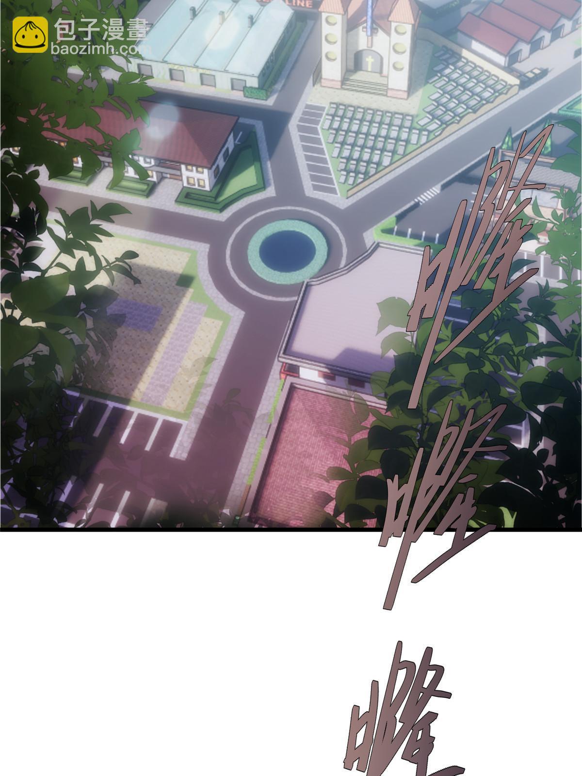 50第二卷天狐神墓：由脚气引发的悬案！(1/2)-第52话