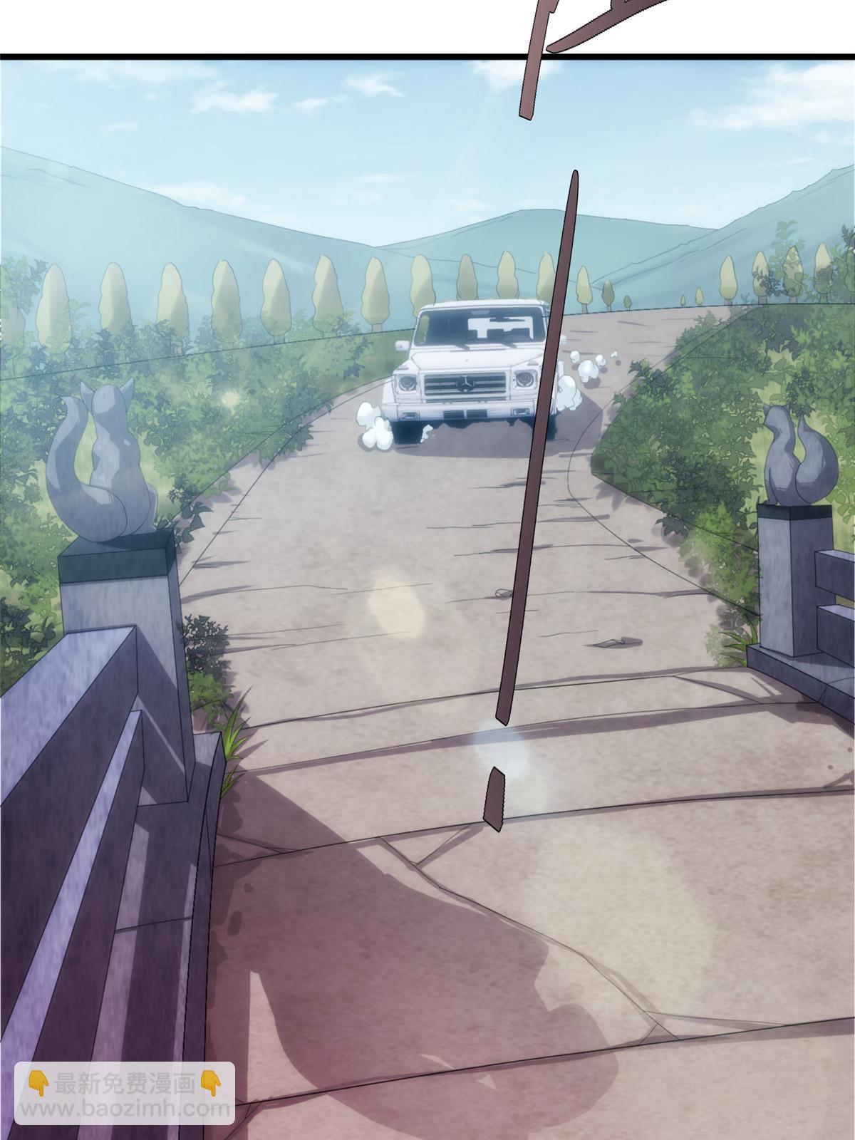 50第二卷天狐神墓：由脚气引发的悬案！(1/2)-第52话