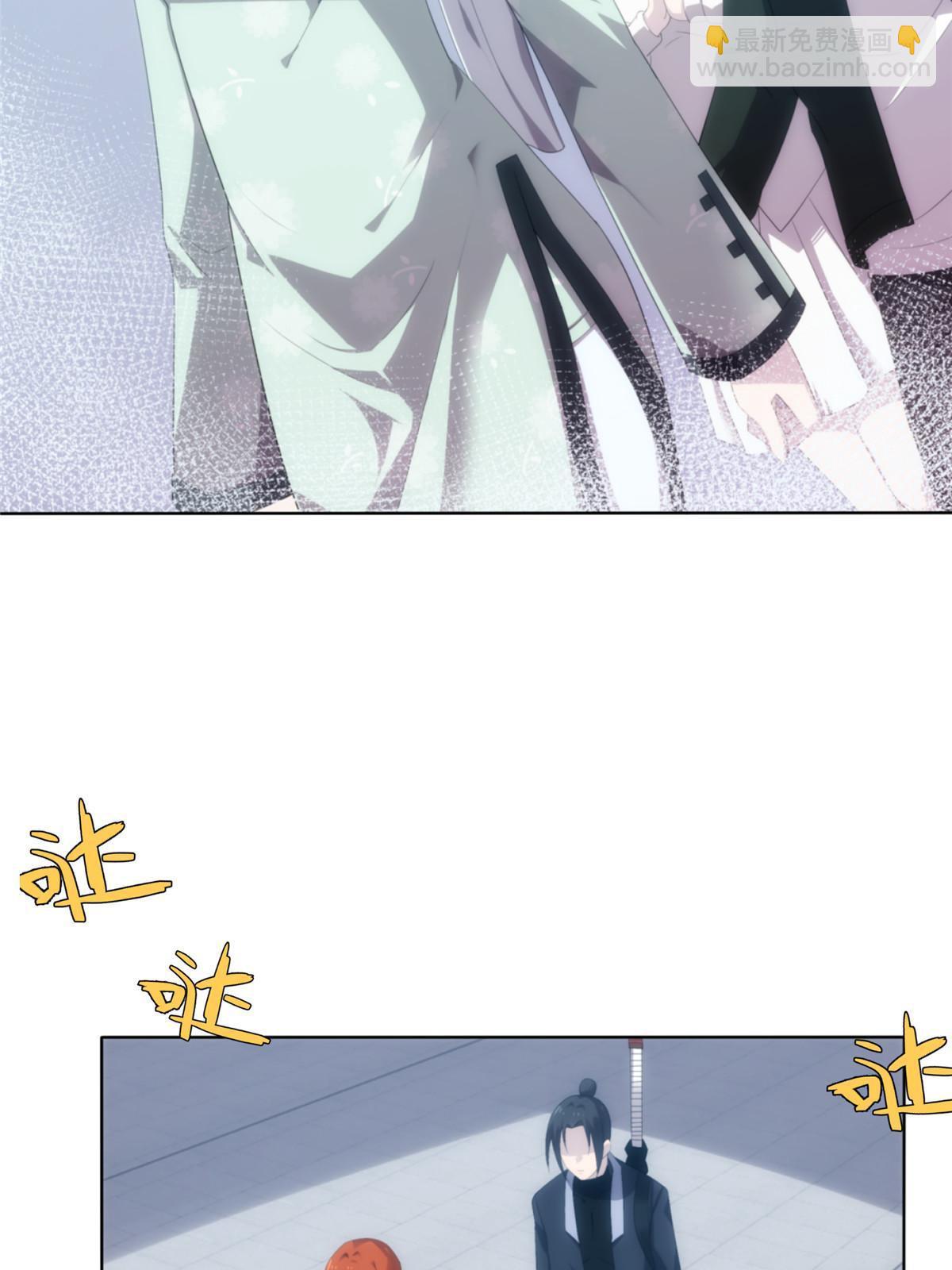 詭神冢 - 52第二卷天狐神墓：老狐妖一直沒變過！(1/2) - 7