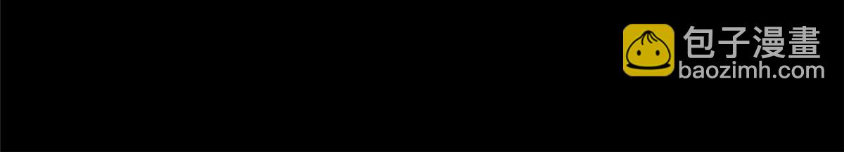 54 第二卷天狐神墓：活祭开始&mdash;&mdash;(1/3)-第56话