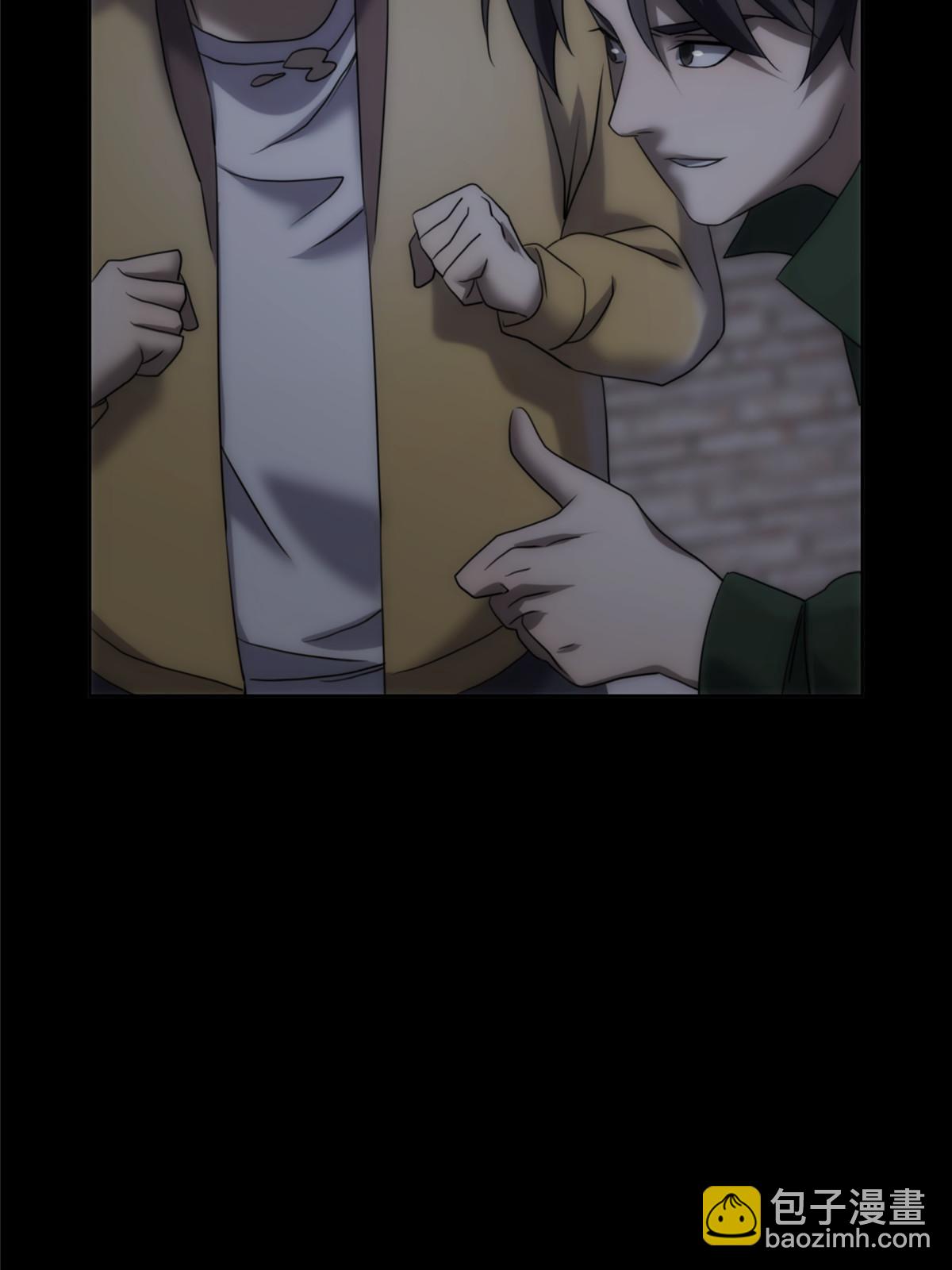 54 第二卷天狐神墓：活祭开始&mdash;&mdash;(1/3)-第56话