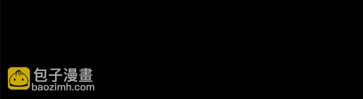 54 第二卷天狐神墓：活祭开始&mdash;&mdash;(1/3)-第56话