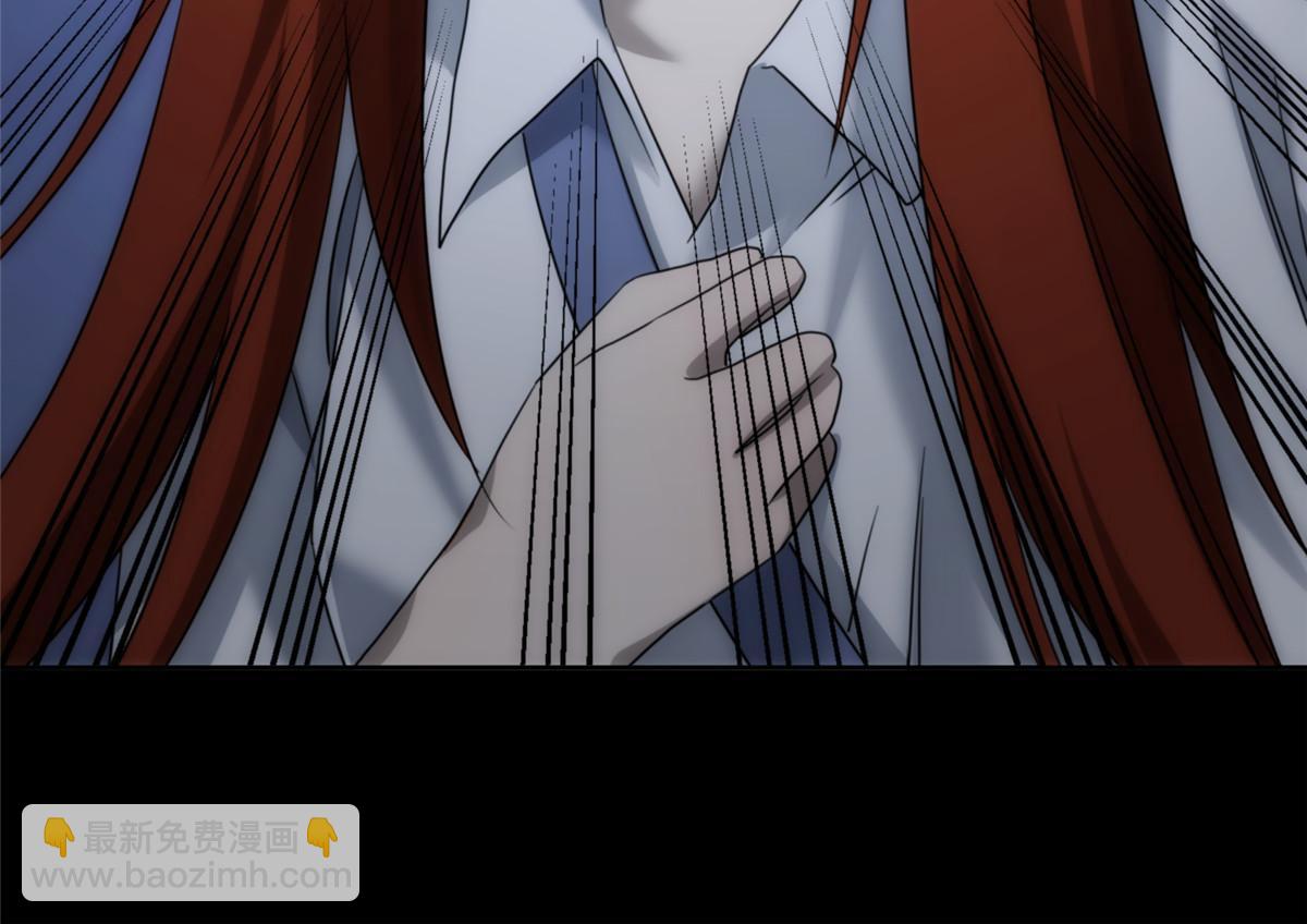 54 第二卷天狐神墓：活祭开始&mdash;&mdash;(1/3)-第56话