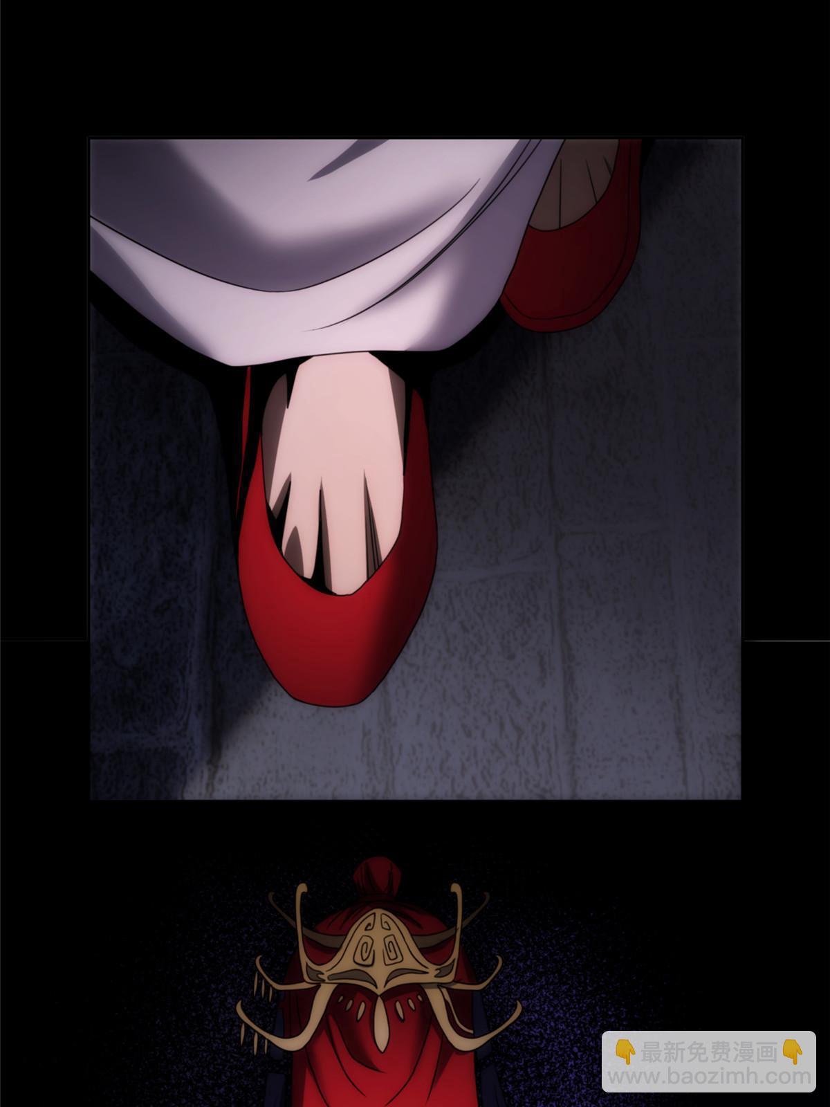 54 第二卷天狐神墓：活祭开始&mdash;&mdash;(1/3)-第56话