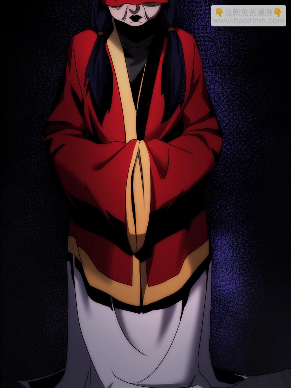 54 第二卷天狐神墓：活祭开始&mdash;&mdash;(1/3)-第56话