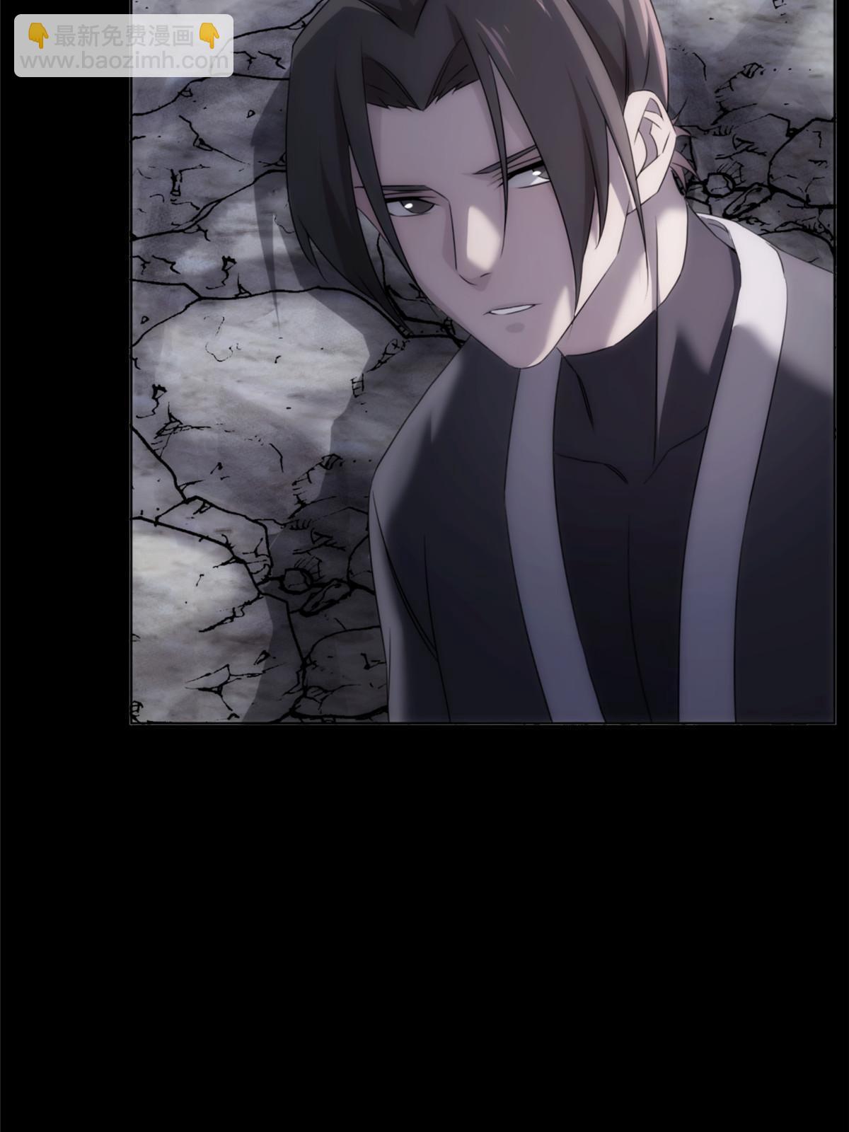 54 第二卷天狐神墓：活祭开始&mdash;&mdash;(1/3)-第56话