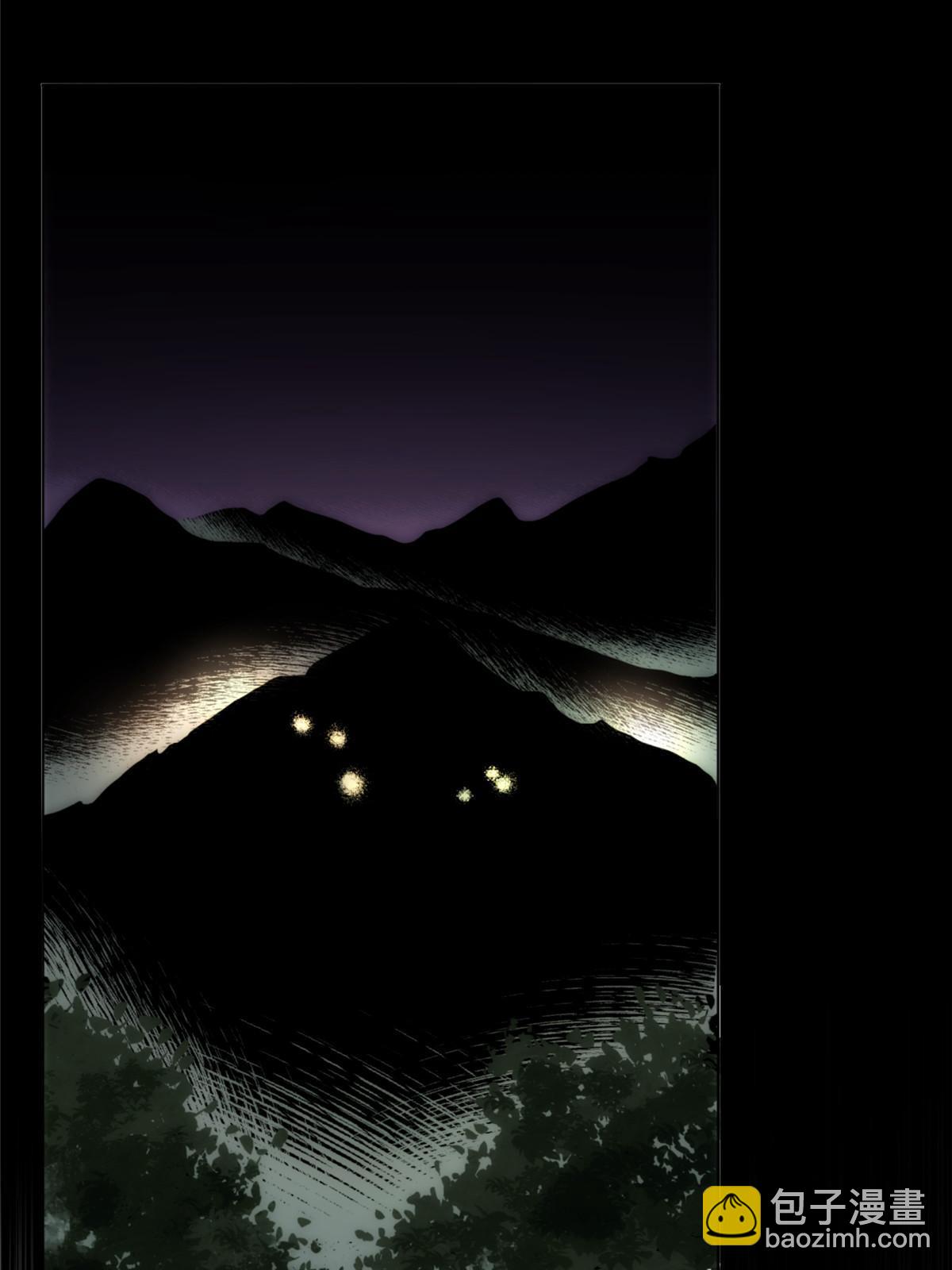 54 第二卷天狐神墓：活祭开始&mdash;&mdash;(1/3)-第56话