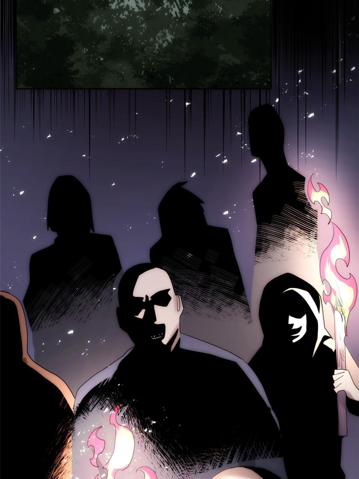 54 第二卷天狐神墓：活祭开始&mdash;&mdash;(1/3)-第56话