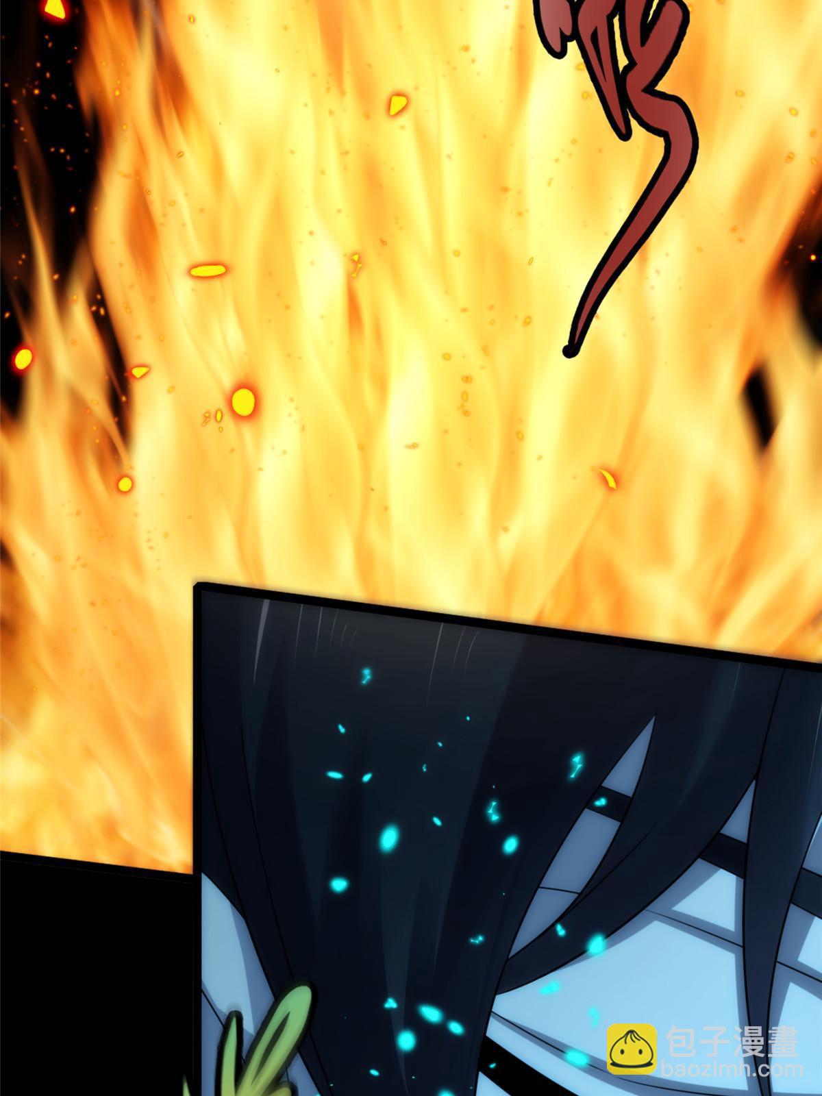 56第二卷天狐神墓：是麦穗儿！！！(1/2)-第58话