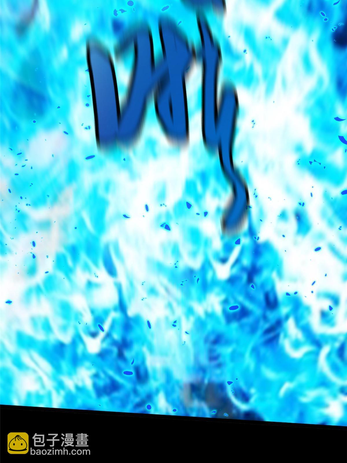 56第二卷天狐神墓：是麦穗儿！！！(1/2)-第58话