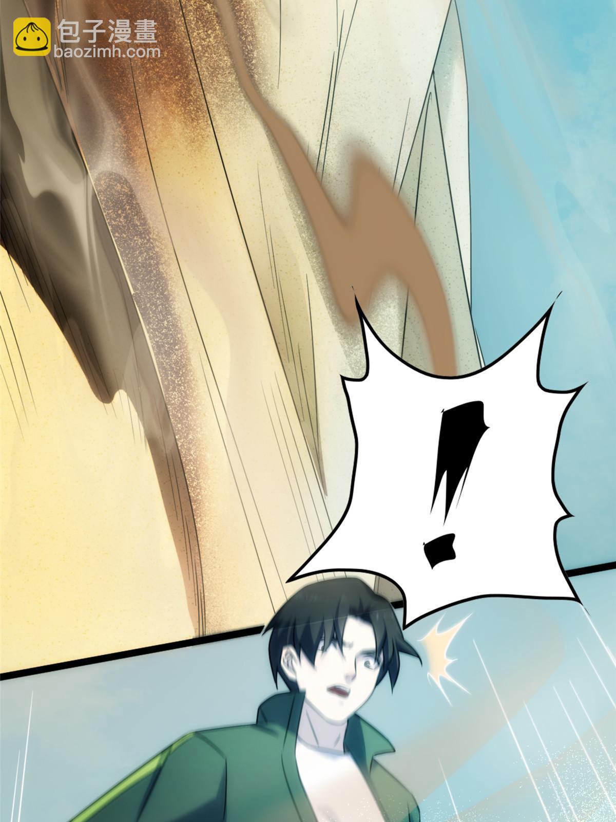 56第二卷天狐神墓：是麦穗儿！！！(1/2)-第58话