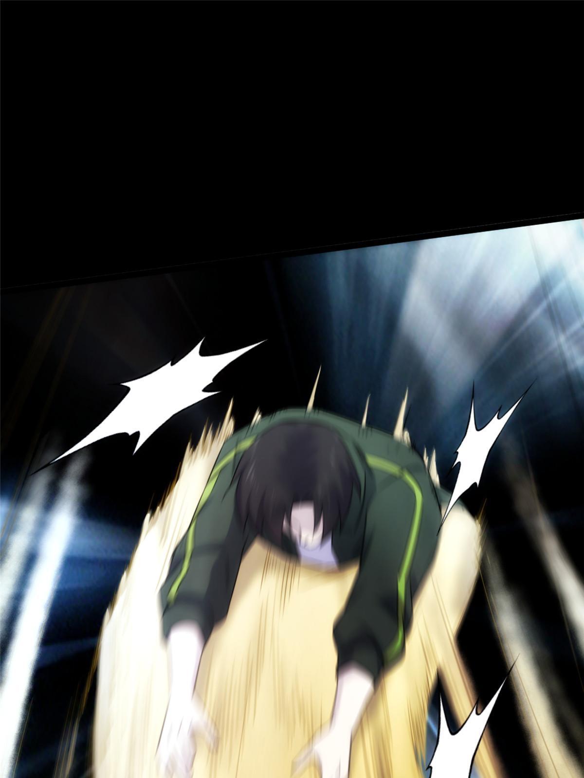 56第二卷天狐神墓：是麦穗儿！！！(1/2)-第58话