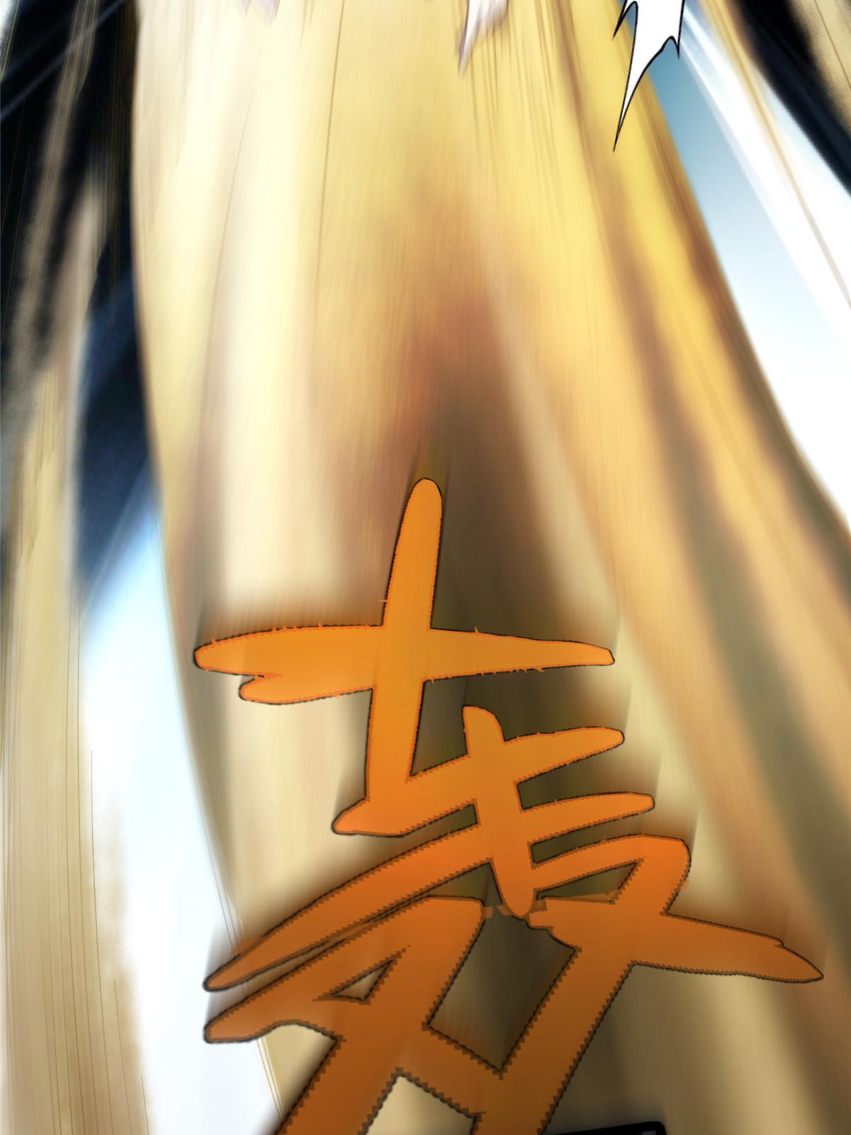 56第二卷天狐神墓：是麦穗儿！！！(1/2)-第58话