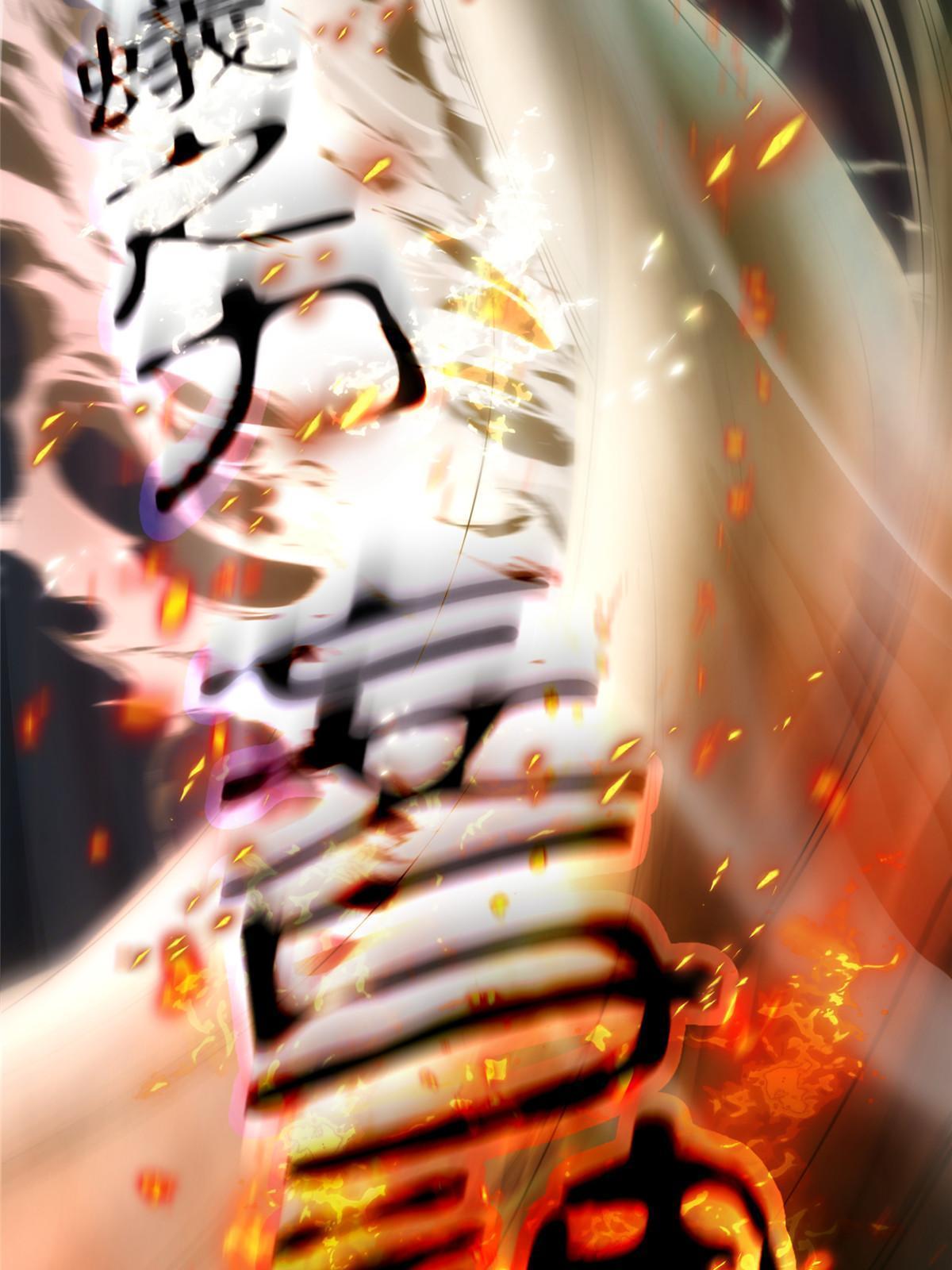 56第二卷天狐神墓：是麦穗儿！！！(1/2)-第58话