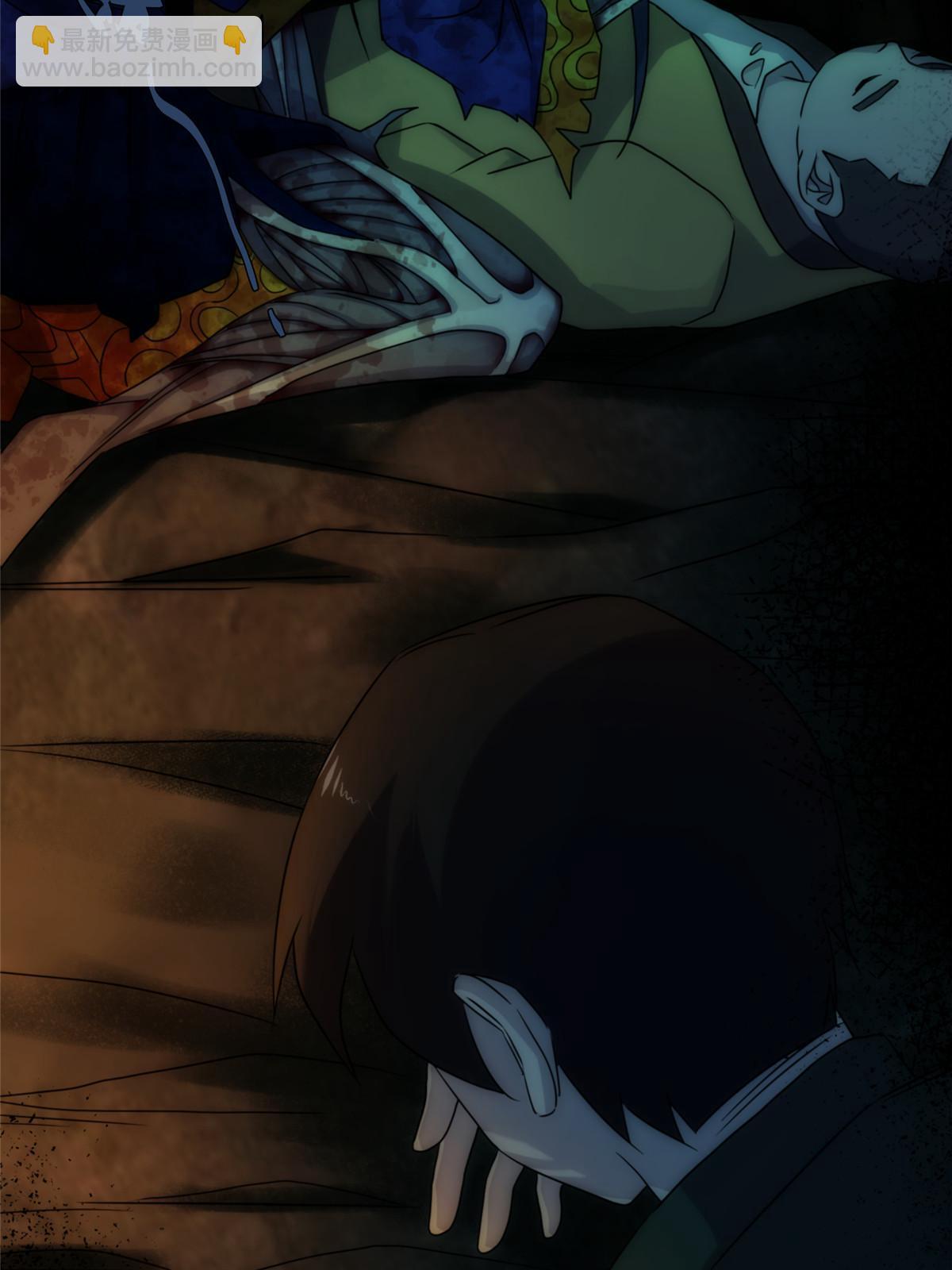 56第二卷天狐神墓：是麦穗儿！！！(1/2)-第58话