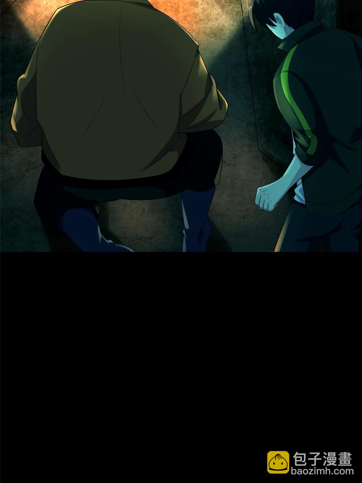 60 第二卷天狐神墓：无能如你！(1/3)-第62话