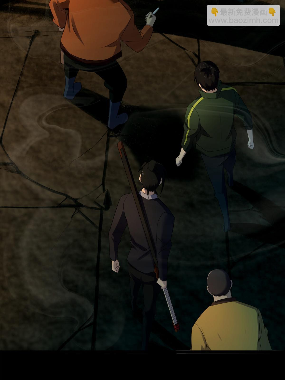 60 第二卷天狐神墓：无能如你！(1/3)-第62话