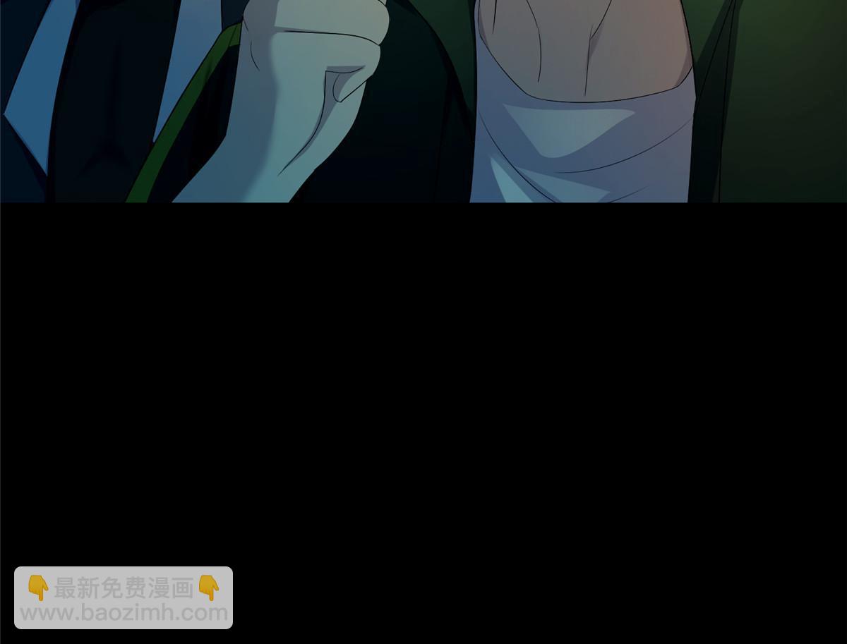 60 第二卷天狐神墓：无能如你！(1/3)-第62话