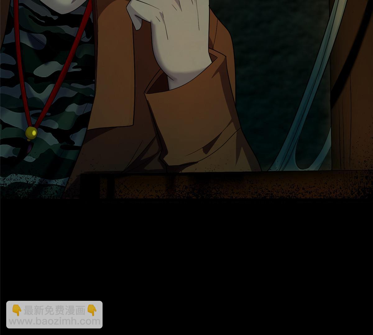 60 第二卷天狐神墓：无能如你！(1/3)-第62话